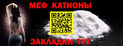 кокаин VHQ Заволжье