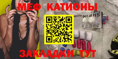 кокаин VHQ Заволжье