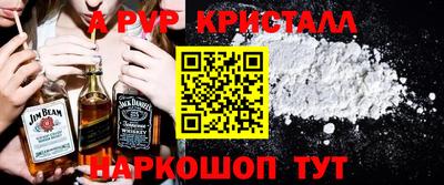 мяу мяу мука Жуковский