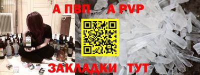 кокаин VHQ Заволжье