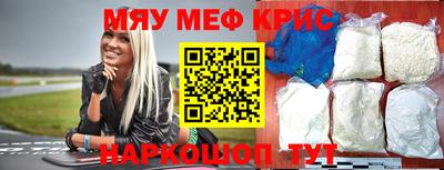 кокаин VHQ Заволжье