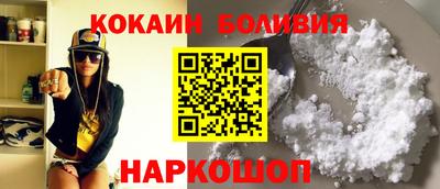 мефедрон VHQ Заводоуковск