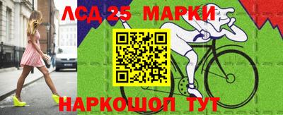 мефедрон VHQ Заводоуковск