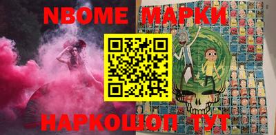 мефедрон VHQ Заводоуковск