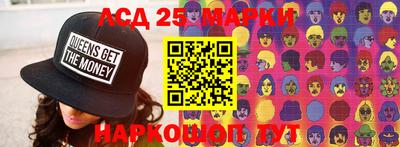 мефедрон VHQ Заводоуковск
