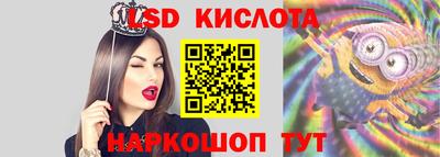 мяу мяу мука Жуковский