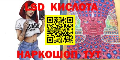 мефедрон VHQ Заводоуковск