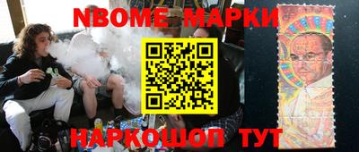 мяу мяу мука Жуковский
