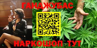 мяу мяу мука Жуковский