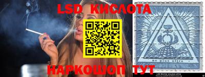 мяу мяу мука Жуковский