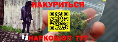 кокаин VHQ Заволжье