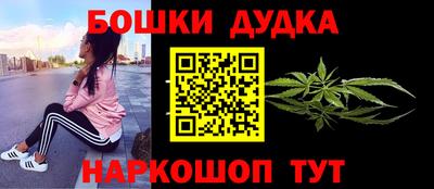мефедрон VHQ Заводоуковск
