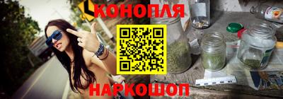 мефедрон VHQ Заводоуковск