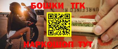 кокаин VHQ Заволжье