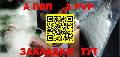 мяу мяу мука Жуковский