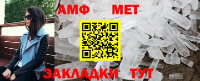 кокаин VHQ Заволжье