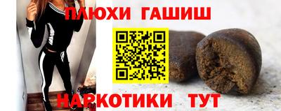 мяу мяу мука Жуковский