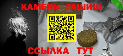 мяу мяу мука Жуковский