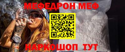 кокаин VHQ Заволжье