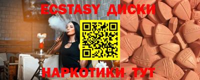 кокаин VHQ Заволжье